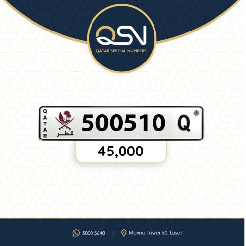 سداسي تسلسل مميز ونازل