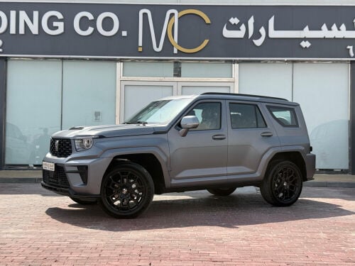 تانك 700 موديل 2027 اصفااار
