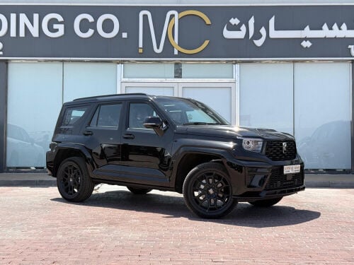 تـانـك 700 موديل 2027 اصفااار 