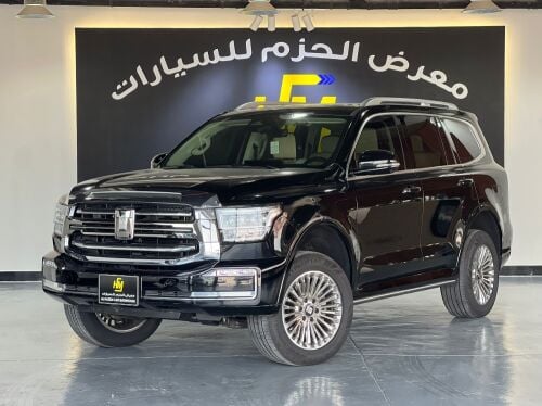 تانك 500 فل اوبشن