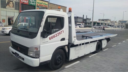 Barqadoun for sale