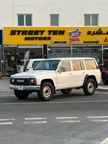 نيسان ستيشن 