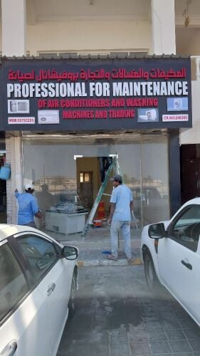 ac servicing
