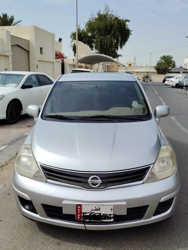 نسيان تبدا 