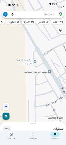 للبيع ارض الخريطيات 
