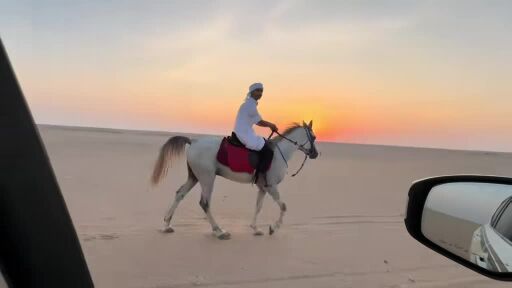 طويق