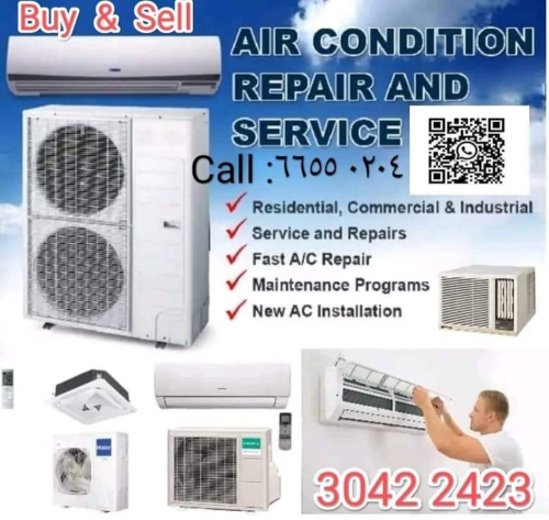 Ac service and maintenance