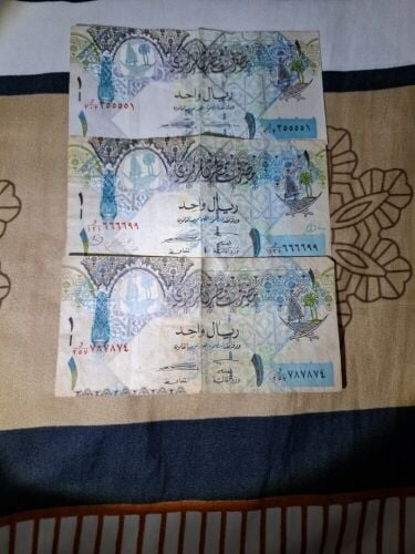 للبيع ريال قطري قديمه أرقام مميزه