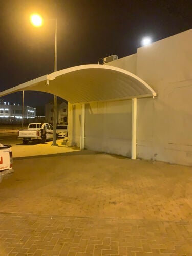 حداد صبغ المنيوم