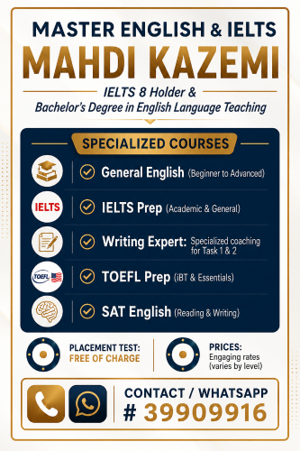 IELTS, TOEFL, SAT, GE courses