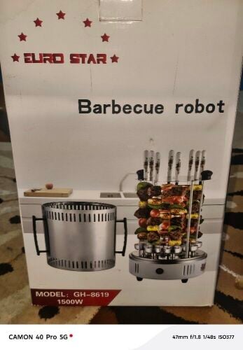 barbecue robot