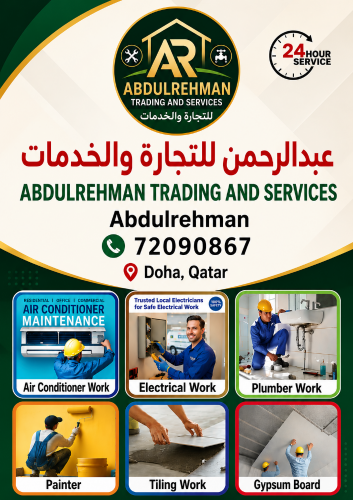 Abdulrehman