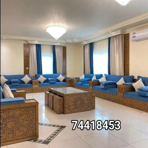 سجاد ستائر  ورق جدران أريكة المجل