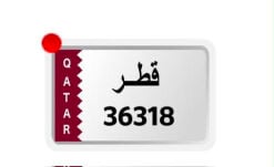 لوحه مميزه