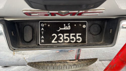 PLATE NO SALE