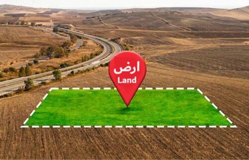 للبيع ارض شارعين وزاوية بالمعمورة