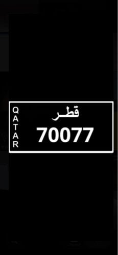 ثنائي نقل خاص لأعلى سعر