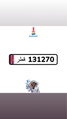 للبيع لأعلى سعر