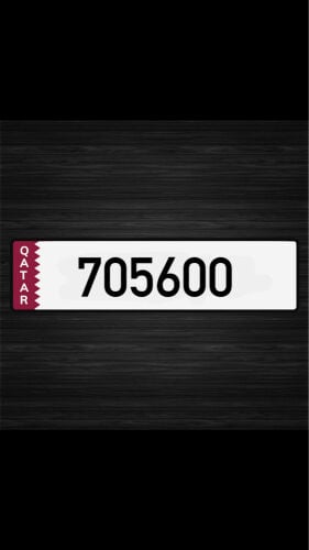  مميز.   600&70