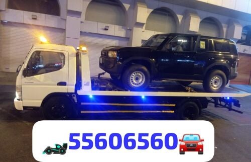 Breakdown service