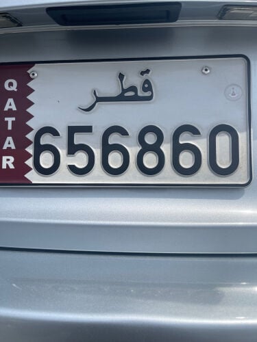 fancy number plate sale 65 68 60