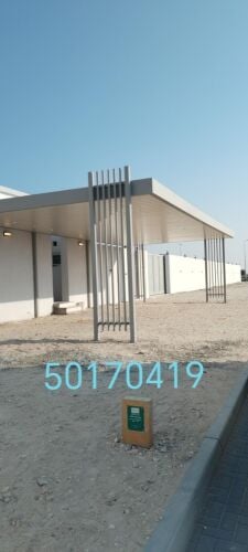 نقوم بجميع الحدادة ترتيب وتركيب ا