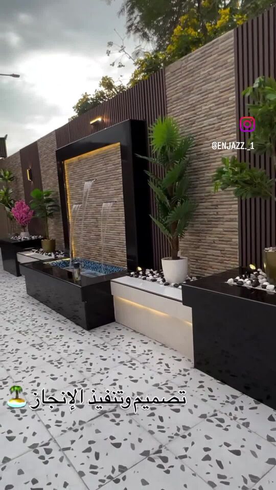 الشلالات الحديثه