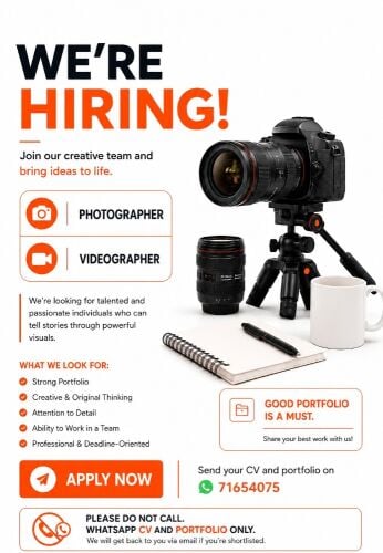 we're hiring