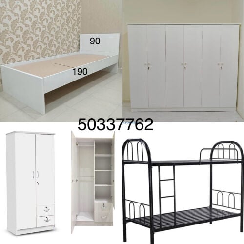 furniture items 