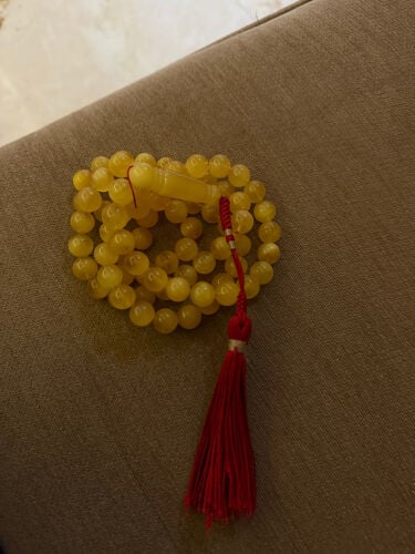 مسباح كهرم 