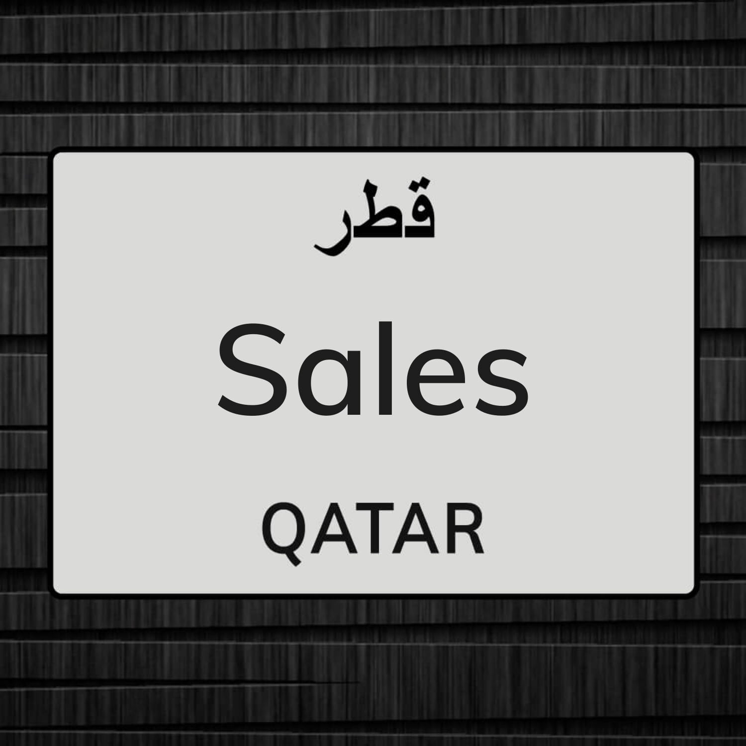 sales and delivery 