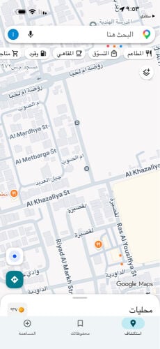 للبيع ارض الخيسه الجديده 
