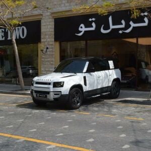 ديفندر 110 اتش اس اي 2022