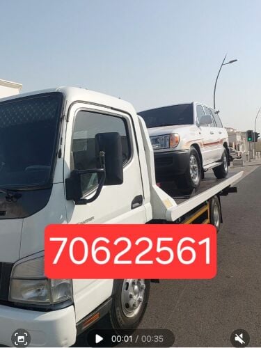 Break Down service All Over Qatar