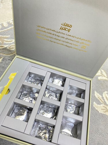 بخور عربي 
