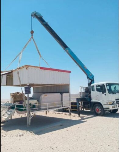 للايجار
