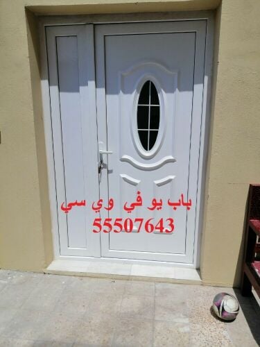 تفصيل مطابخ المنيوم
