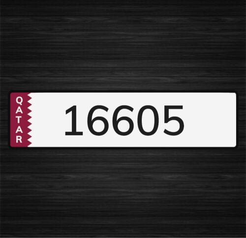 privilege 5 digits number for sala
