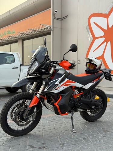 KTM 790 Adventure R
