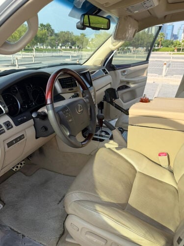 للبيع 
