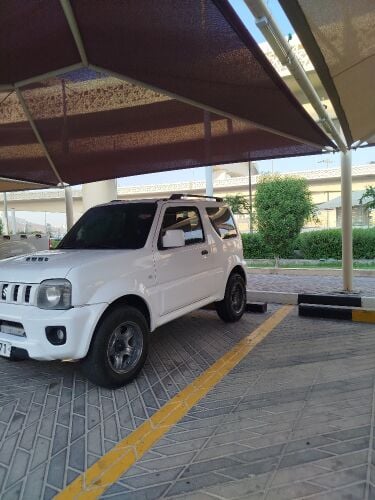 جمني 2015