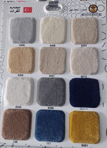 Carpet, Turkish Modern Carpet