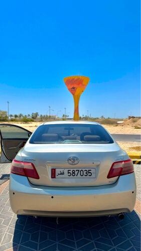 كامري نص فل