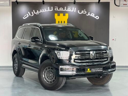 تانك 500 موديل 2026