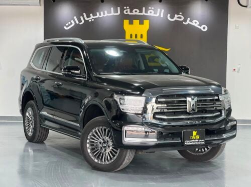 تانك 500 موديل 2026