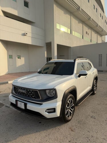 هافل اتش 7