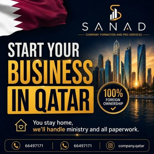 خدمات تأسيس الشركة في قطر