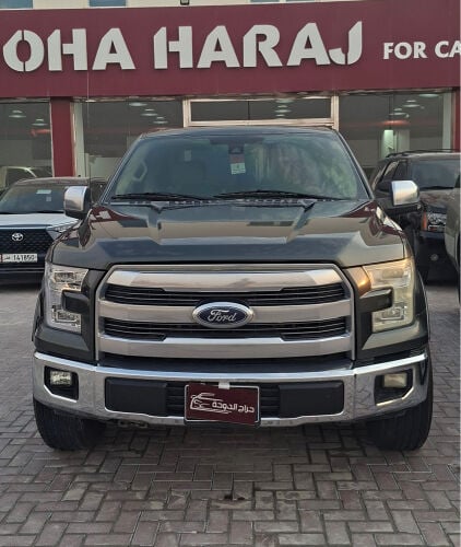 لارييت 2015