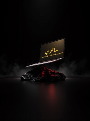 مطلوب مندوبين مبيعات