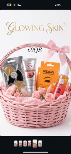 Skin care package